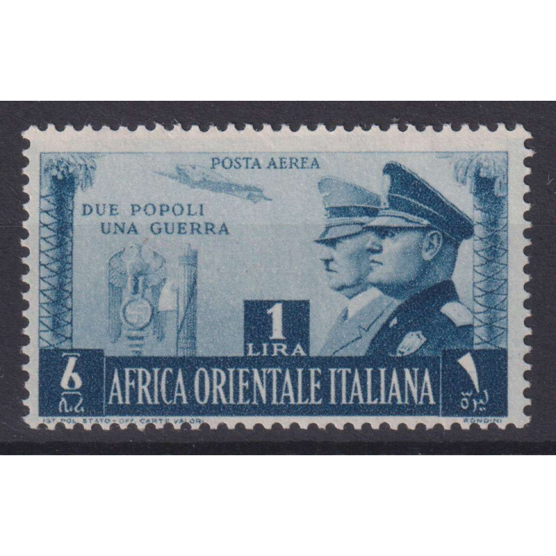 AFRICA ORIENTALE 1941 P/A FRATELLANZA D'ARMI 1 LIRA N.20 G.I MNH** ...