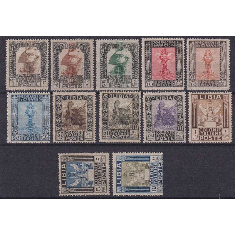 COLONIE LIBIA 1921 PITTORICA 12 VALORI G.O MLH* 10 LIRE DIFETTOSO  ...