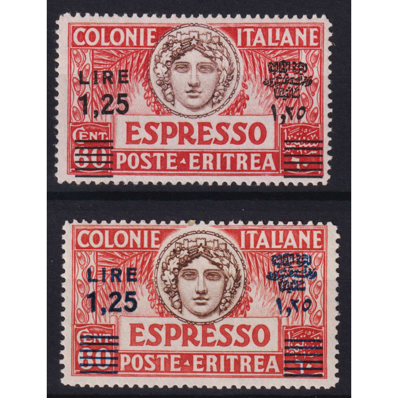 COLONIE ERITREA 1935-37 ESPRESSI 1,25 LIRE SU 60 CENT. N.10-11 G.I ...