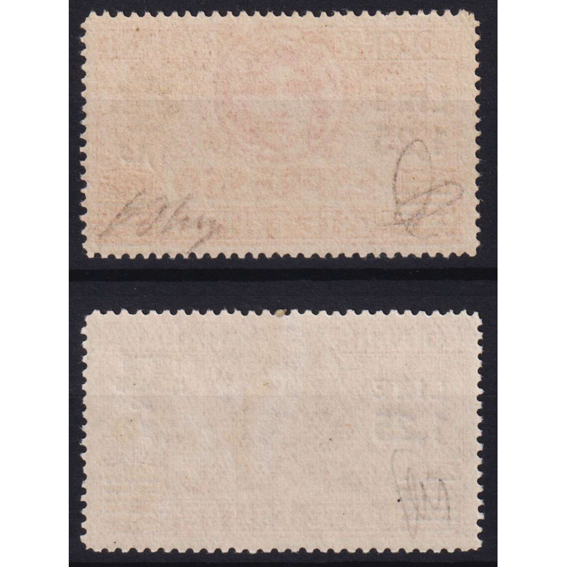 COLONIE ERITREA 1935-37 ESPRESSI 1,25 LIRE SU 60 CENT. N.10-11 G.I ...