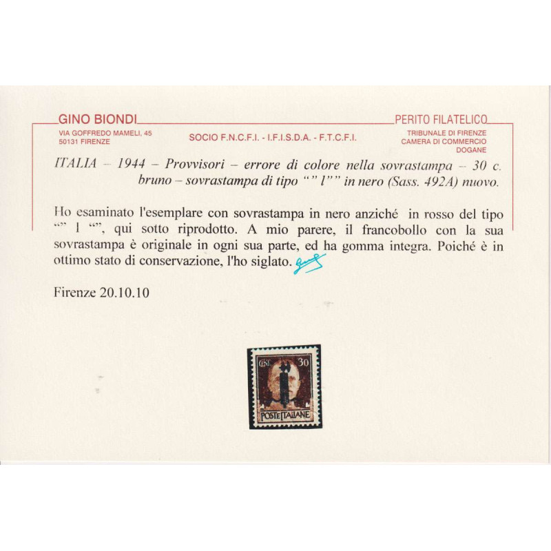R.S.I 1944 IMPERIALE 30 C. VARIETA' ERRORE DI COLORE N.492A G.I MNH...