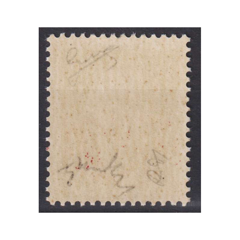 R.S.I 1944 30 CENTESIMI ERRORE DI COLORE N.475A G.I MNH** CERT.  | ...