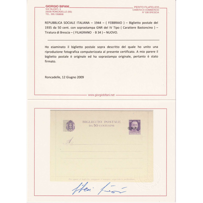 R.S.I 1944 G.N.R BRESCIA 50 C. FILAGRANO B34 CERTIFICATO  | Filatel...