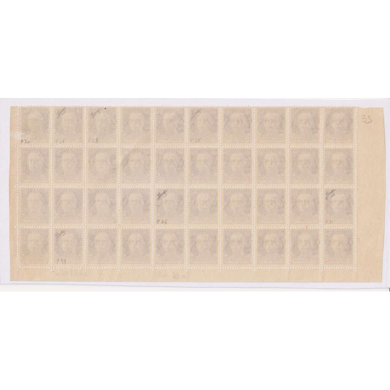 R.S.I 1944 G.N.R BRESCIA BLOCCO 50 CENT. N.477/I G.I MNH** CERT.  |...