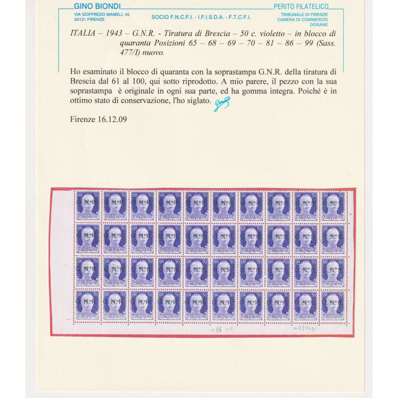 R.S.I 1944 G.N.R BRESCIA BLOCCO 50 CENT. N.477/I G.I MNH** CERT.  |...