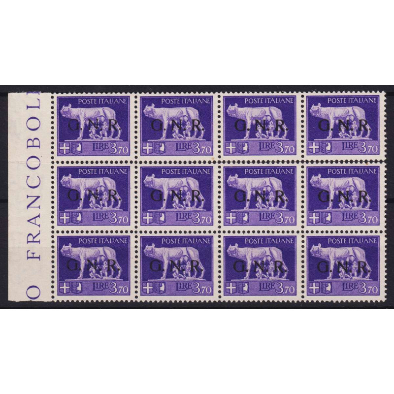 R.S.I 1944 3,70 LIRE BLOCCO APERTO 12 V. G.N.R VERONA G.I MNH** CER...