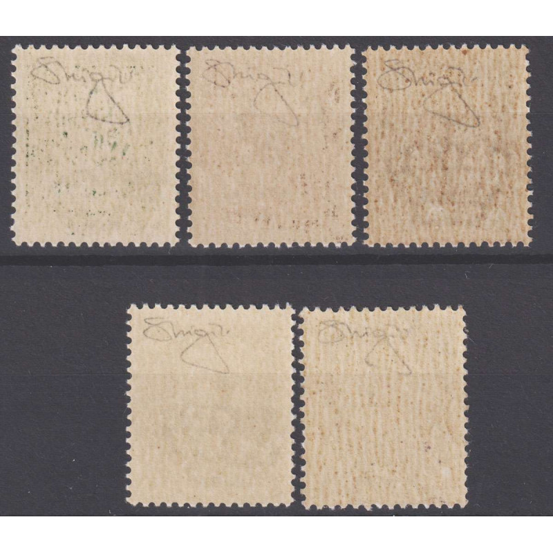 R.S.I 1944 G.N.R. BRESCIA 5 V. CON VARIETA' SOPRASTAMPE G.I MNH** C...