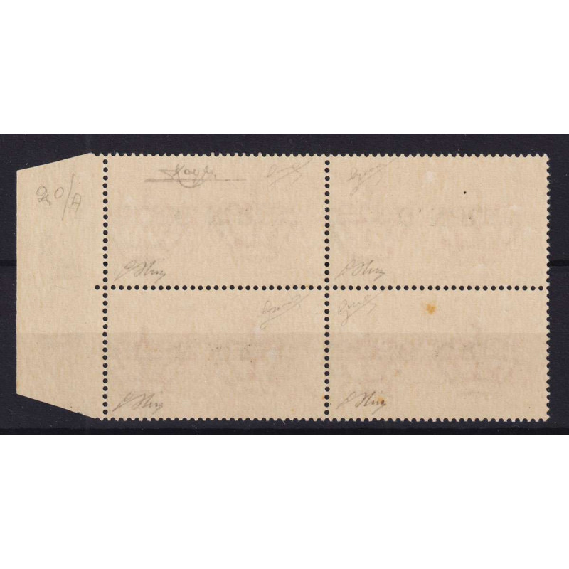 R.S.I 1944 1943-44 QUARTINA ESPRESSO 2,50 L. VARIETA' G.I MNH** CER...
