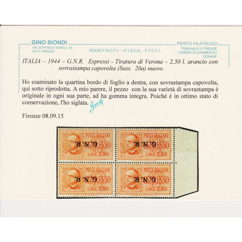 R.S.I 1944 1943-44 QUARTINA ESPRESSO 2,50 L. VARIETA' G.I MNH** CER...