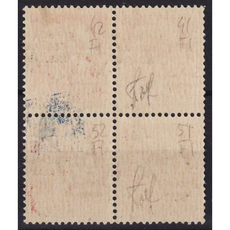 R.S.I. 1944 IMPERIALE QUARTINA 75 C. TIR FIRENZE CON VARIETA' G.I M...