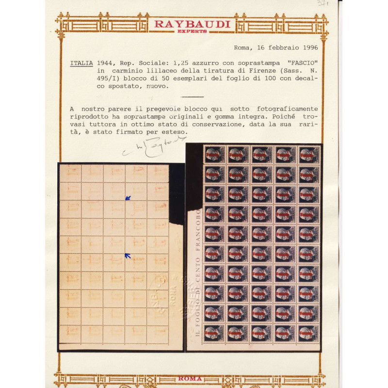 R.S.I. 1944 IMPERIALE 1,25 L. FIRENZE I TAVOLA VARIETA' N.492/s G.I...