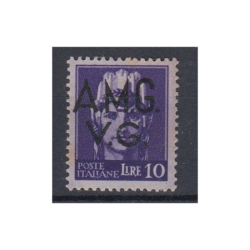 VENEZIA GIULIA 1945-47 10 L DECALCO DELLA SOPRASTAMPA (11p) S.G. TR...