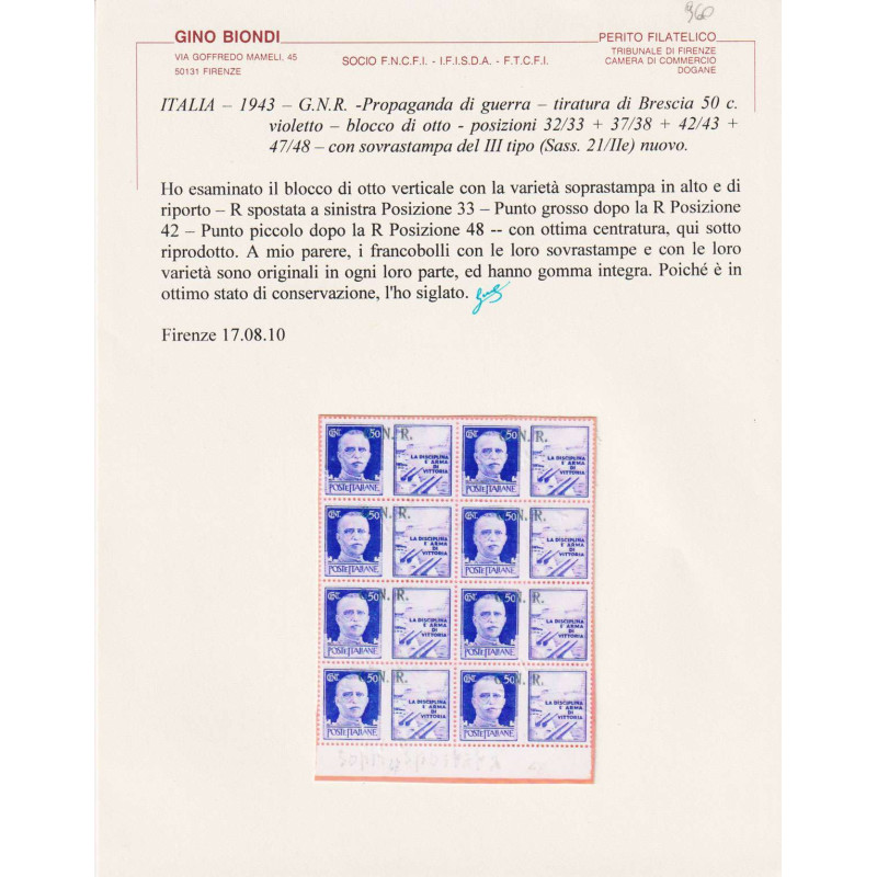 R.S.I. 1944 PROPAGANDA BLOCCO 50 C. BS III TIPO VARIETA' G.I MNH** ...