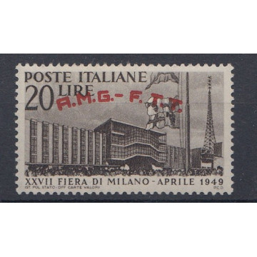 TRIESTE ZONA "A" 1949 FIERA DI MILANO DECALCO DELLA SOPR. (39c) G.O...
