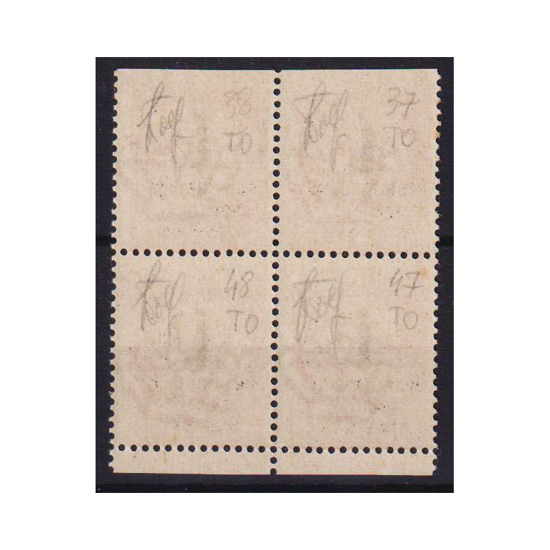 R.S.I. 1944 IMPERIALE QUARTINA 75 C. TIR. TORINO CON VARIETA' G.I M...