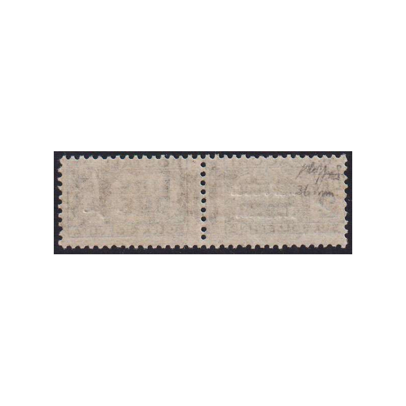 R.S.I. 1944 PACCHI POSTALI 2 LIRE CON VARIETA' N.43a G.I MNH** CERT...