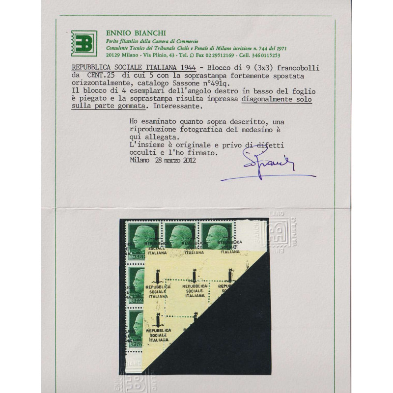 R.S.I. 1944 IMPERIALE BLOCCO 25 C. MULTI VARIETA' 9 V. G.I MNH** CE...