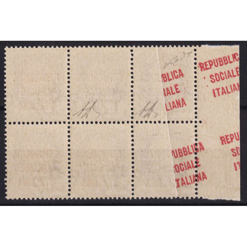R.S.I. 1944 IMPERIALE QUARTINA 50 C. TIRATURA GENOVA VARIETA' G.I M...
