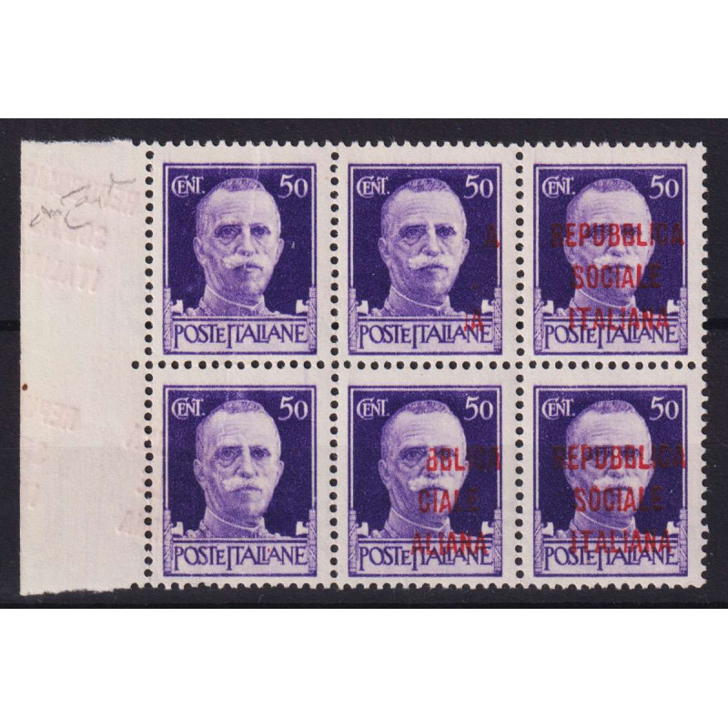 R.S.I. 1944 IMPERIALE QUARTINA 50 C. TIRATURA GENOVA VARIETA' G.I M...