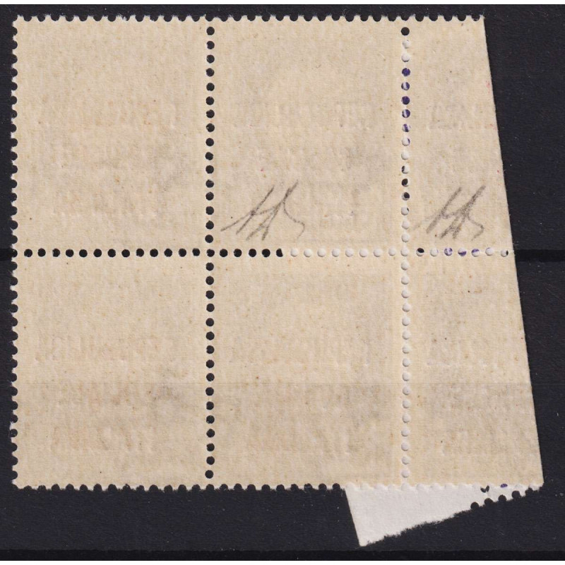 R.S.I. 1944 IMPERIALE QUARTINA 50 C. TIRATURA GENOVA VARIETA' G.I M...