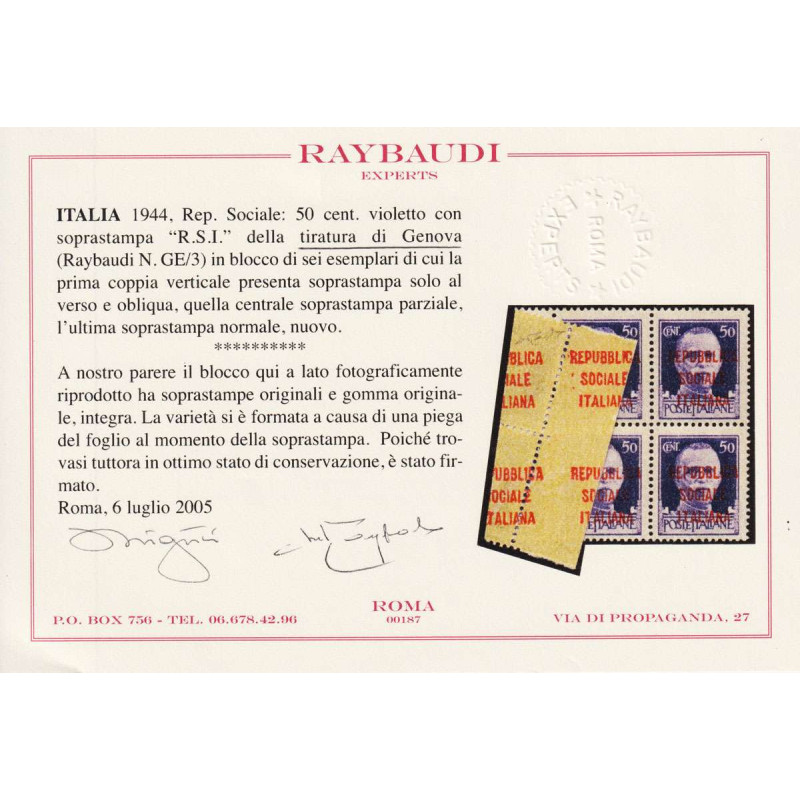 R.S.I. 1944 IMPERIALE QUARTINA 50 C. TIRATURA GENOVA VARIETA' G.I M...