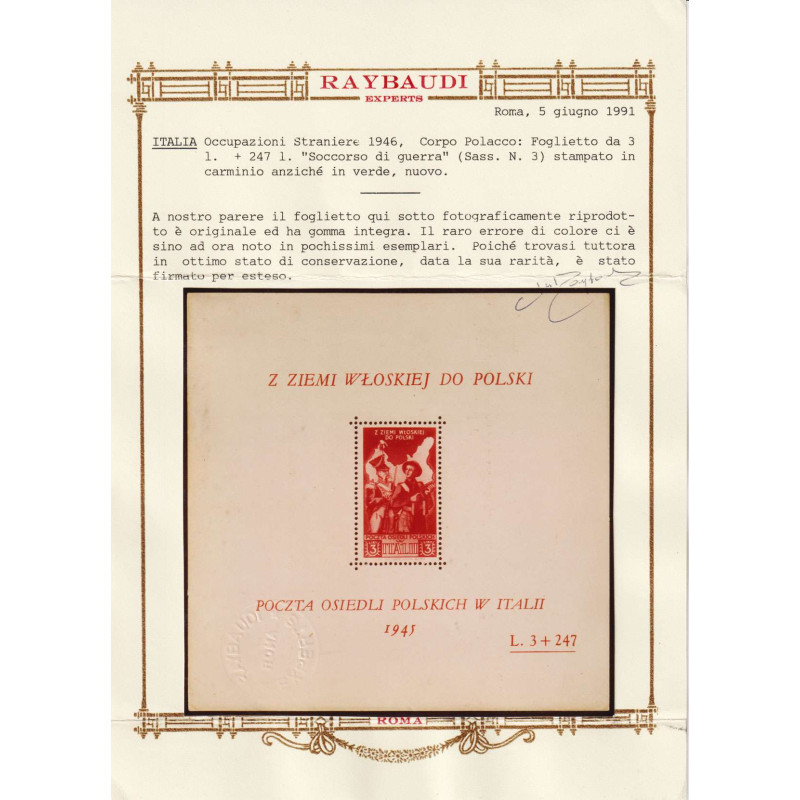 CORPO POLACCO 1946 FOGLIETTO ERRORE DI COLORE N.3A G.I MNH** CERT. ...