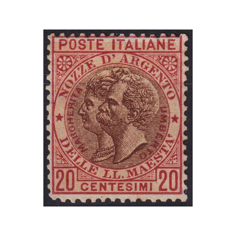 REGNO 1893 NOZZE UMBERTO I 20 C. ROSSO N.64A G.I MNH** CERT.  | Fil...