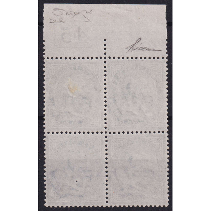 REGNO D' ITALIA 1863-65 QUARTINA 5 CENT. DE LA RUE N.TAVOLA G.I MNH...