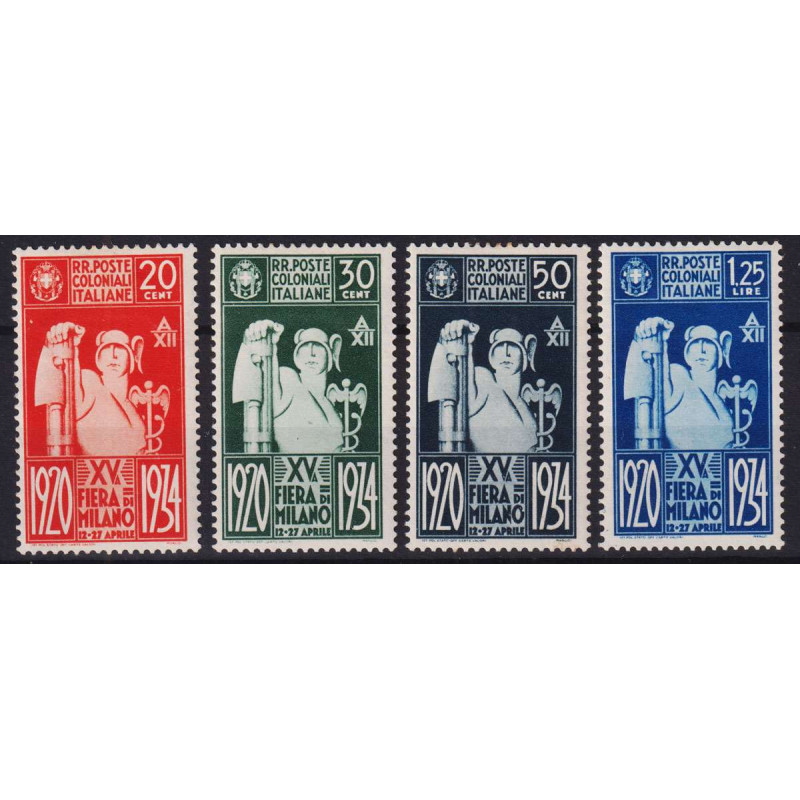 EMISSIONI GENERALI 1934 XIII FIERA DI MILANO 4 V. G.O MH*  | Filate...