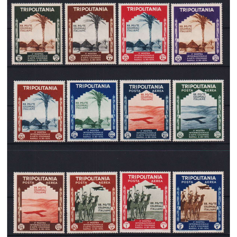 COLONIE TRIPOLITANIA 1934 II MOSTRA INTERNAZIONALE D'ARTE 12 V. G.O...