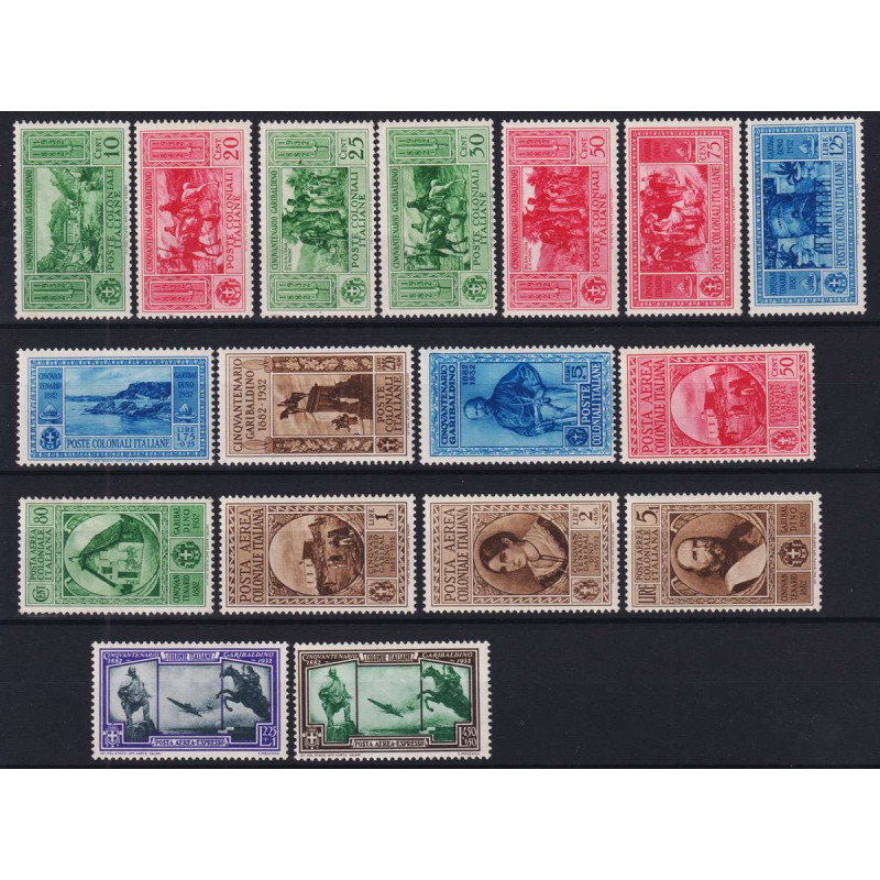 EMISSIONI GENERALI 1932 CINQUANTENARIO GARIBALDINO 17 V. G.I MNH** ...