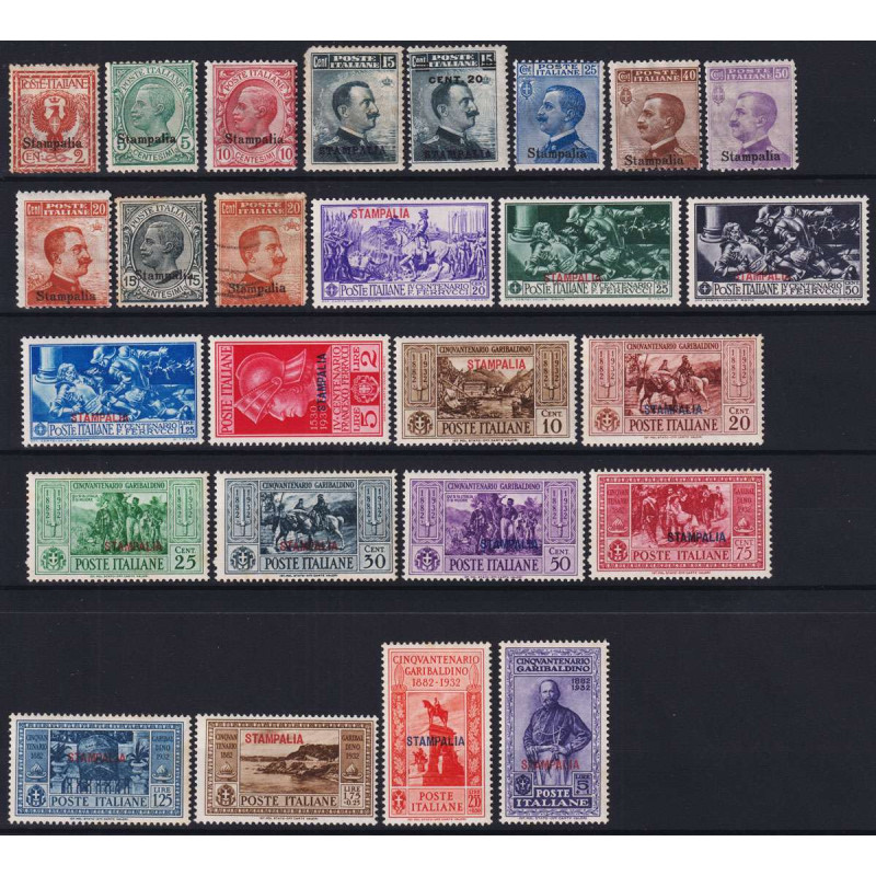 COLONIE EGEO STAMPALIA GIRO COMPLETO DELL' ISOLA G.O MH*  | Filatel...