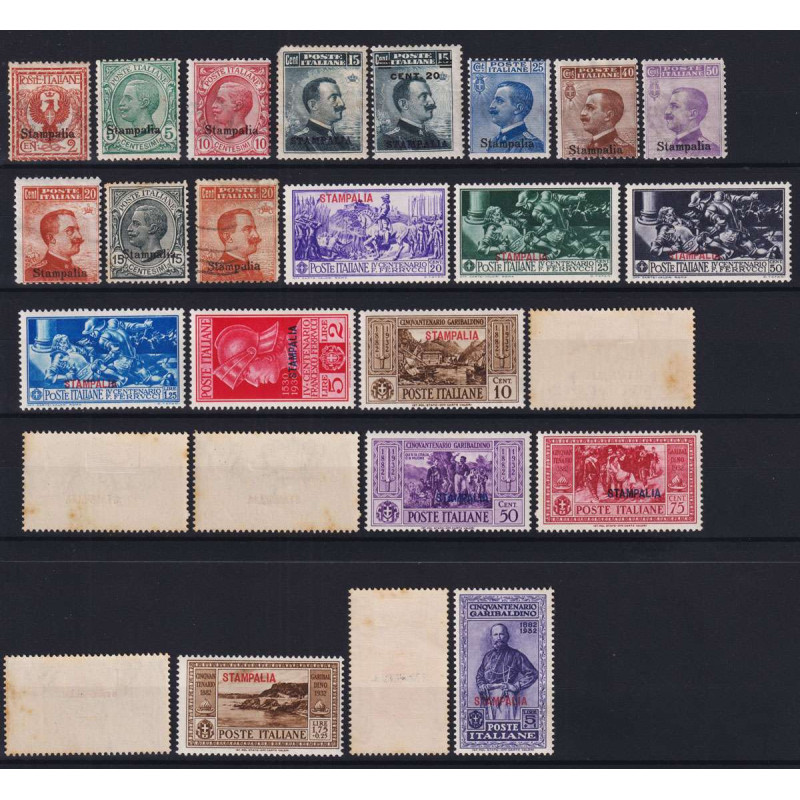 COLONIE EGEO STAMPALIA GIRO COMPLETO DELL' ISOLA G.O MH*  | Filatel...