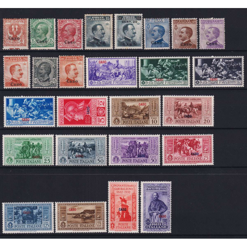 COLONIE EGEO CASO GIRO COMPLETO DELL' ISOLA G.O MH* / G.I MNH**  | ...