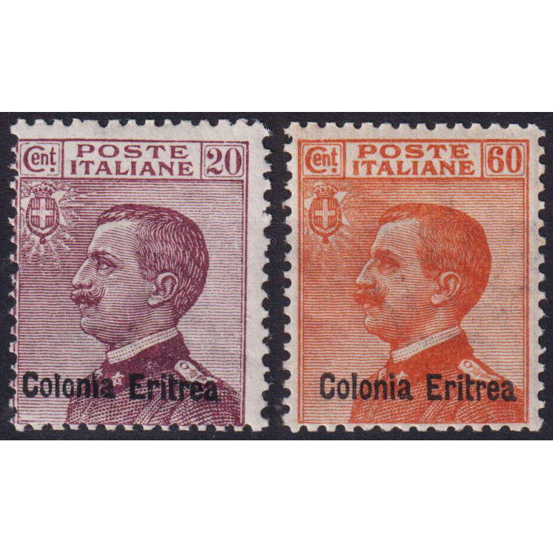 COLONIE ERITREA 1928-29 MICHETTI 2 V. N.123-124 G.I MNH**  | Filate...