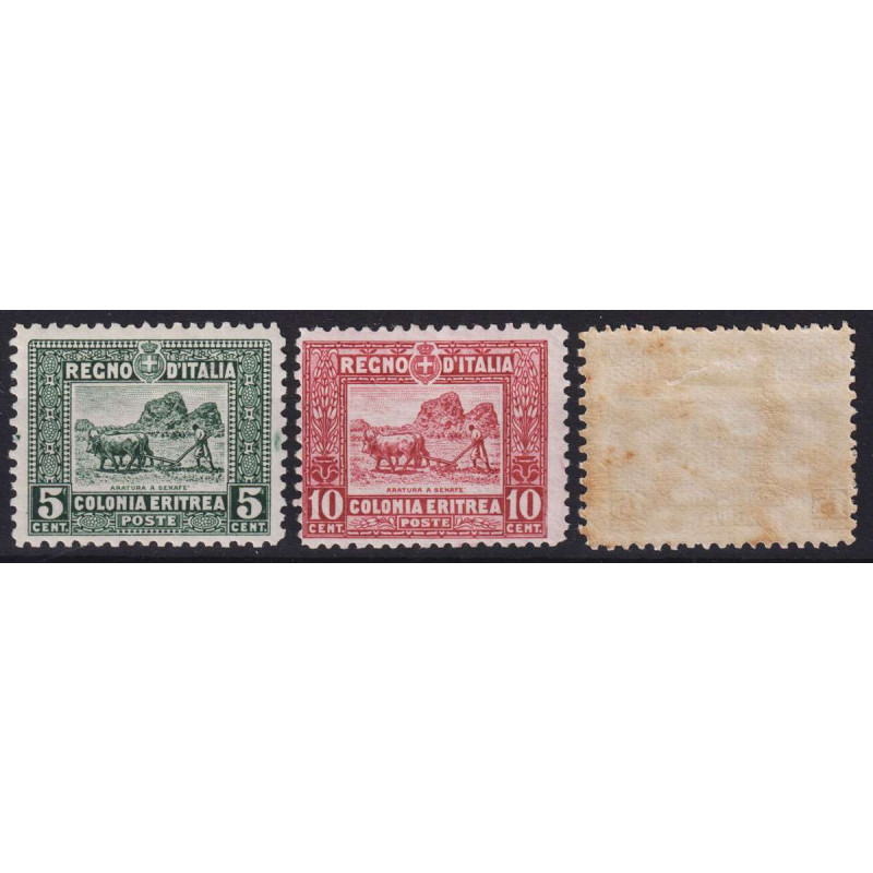 COLONIE ERITREA 1925-29 SOGGETTI AFRICANI 3 V. G.I MNH** 5 C. E 15 ...