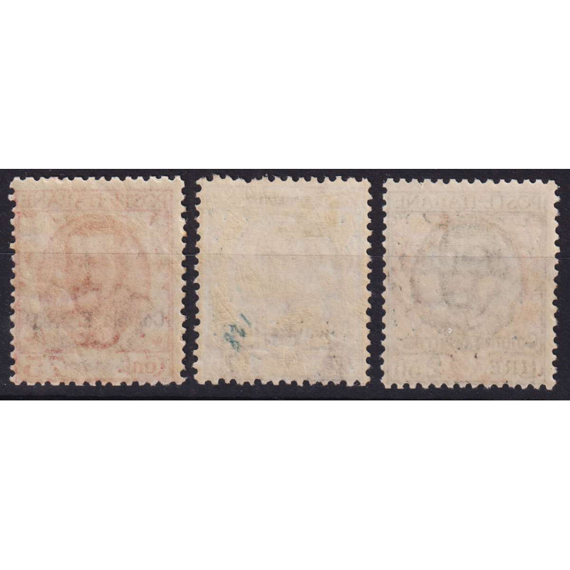 COLONIE ERITREA 1928-29 FLOREALE 2 V. N.125-127 G.I MNH** 1,25 LIRE...