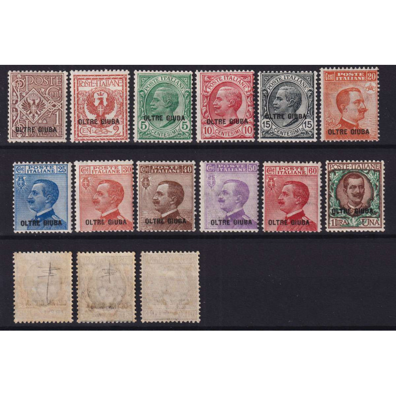 COLONIE OLTRE GIUBA 1925 FRANCOBOLLI D'ITALIA SOPRASTAMPATI G.I MNH...