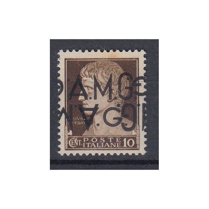 VENEZIA GIULIA 1945-47 10 C DOPPIA SOPR. CAPOVOLTA E SPOSTATA 1f G....