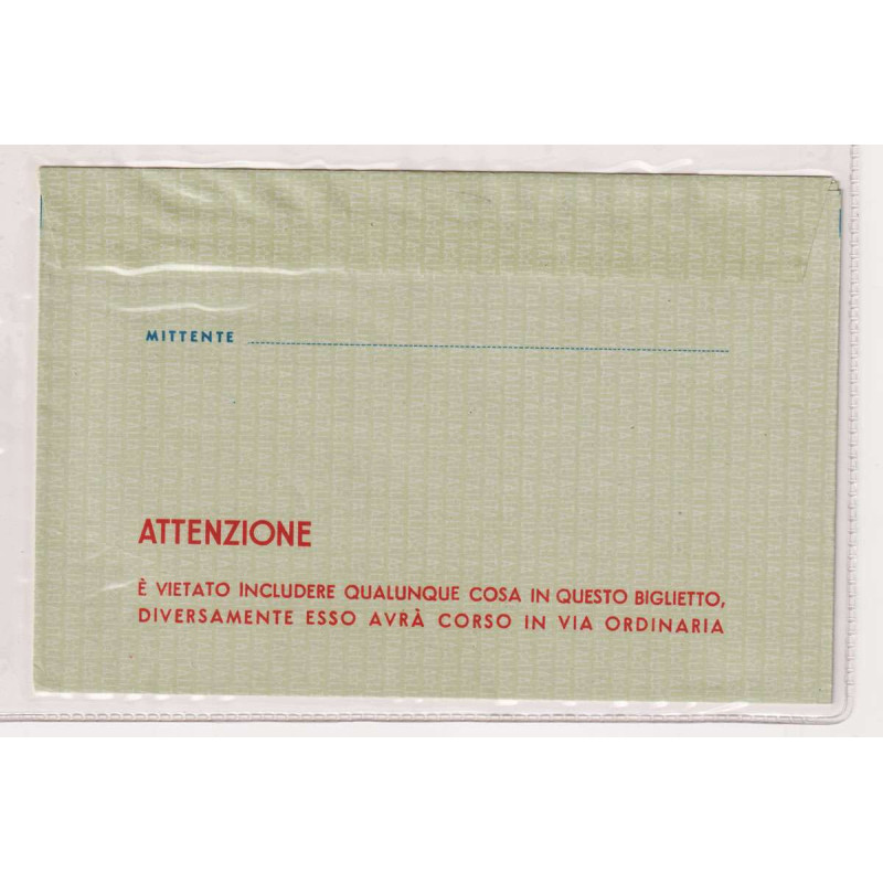 REPUBBLICA 1952 AEREOGRAMMI 60 LIRE N.A1 NUOVO  | Filatelia Meloni