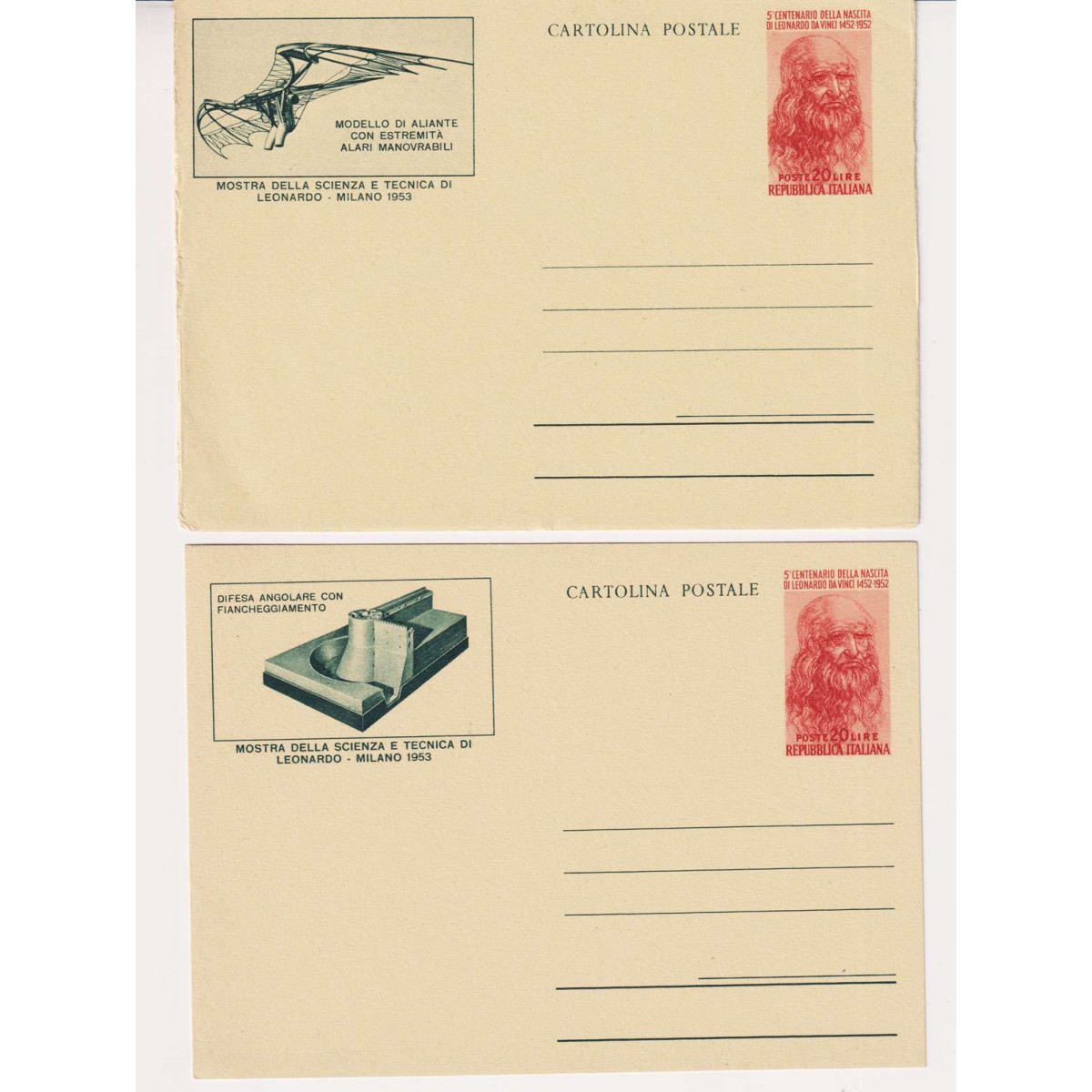 REPUBBLICA 1953 INTERI POSTALI SERIE LEONARDO DA VINCI N.C152 5 V. ... REPUBBLICA 1953 INTERI POSTALI SERIE LEONARDO DA VINCI N.C152 5 V. ...