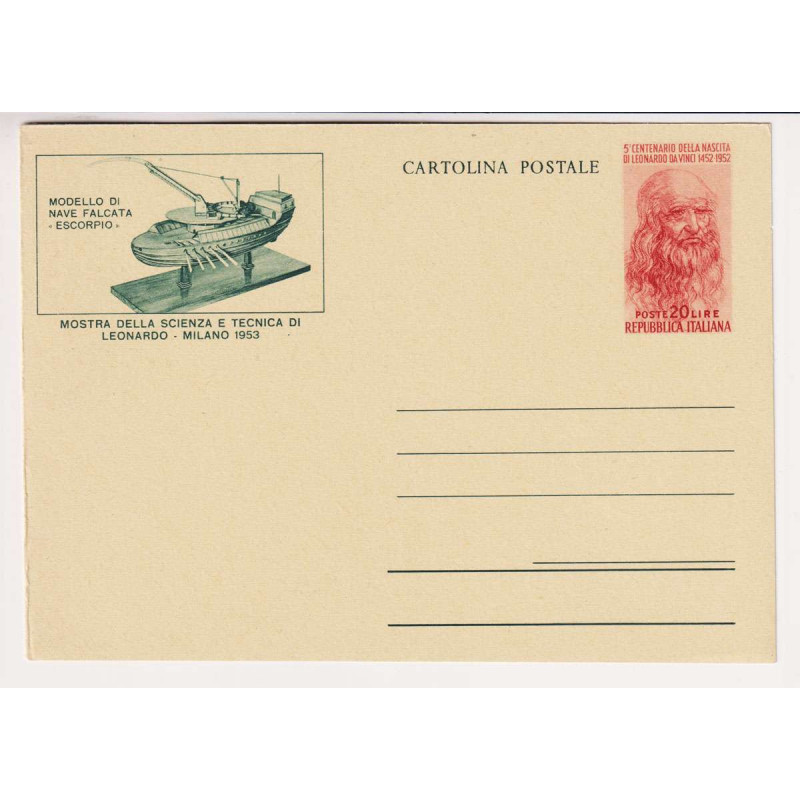REPUBBLICA 1953 INTERI POSTALI SERIE LEONARDO DA VINCI N.C152 5 V. ...