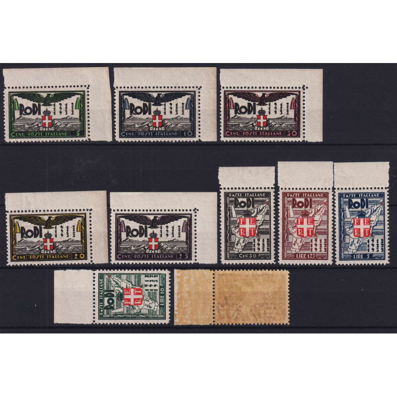 COLONIE EGEO 1932 POSTA AEREA VENTENNALE DEI FASCI 10 V. G.I MNH** ...