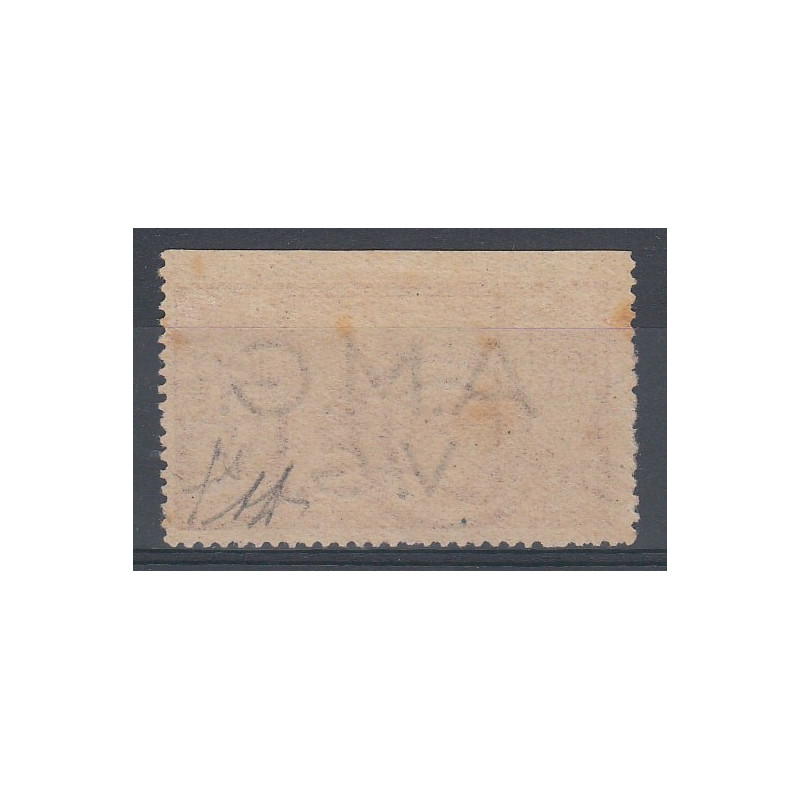 VENEZIA GIULIA 1945-47 100L DEMOCRATICA NON DENT IN ALTO 21i G.O* T...