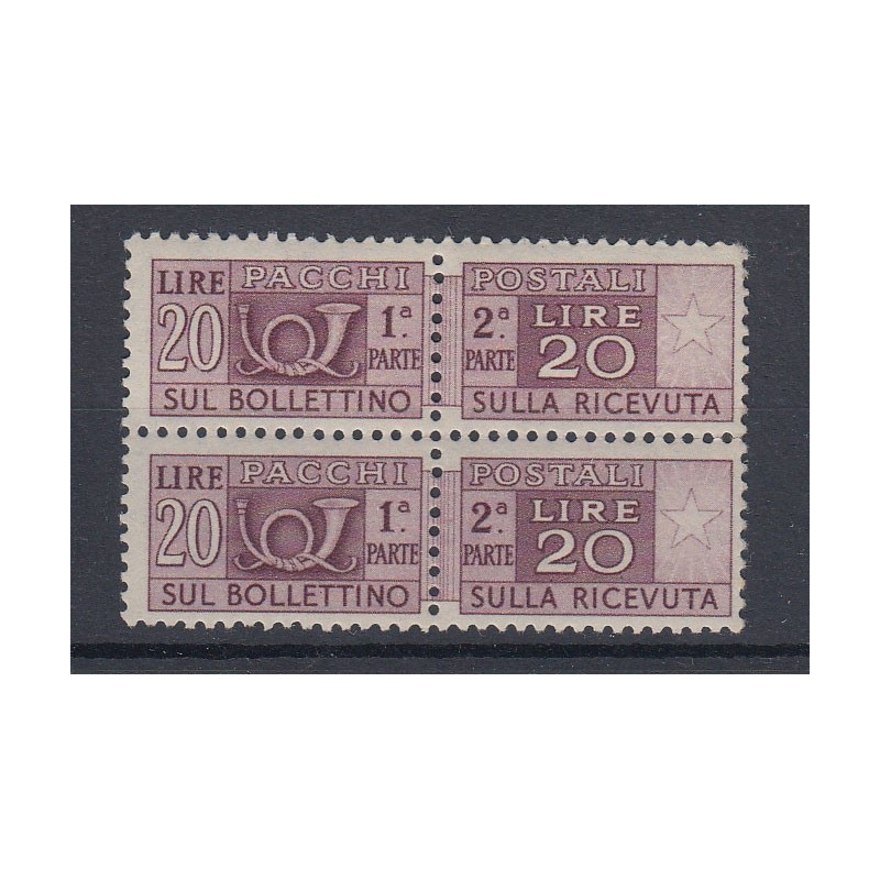 TRIESTE ZONA "A" PACCHI POSTALI 1945-53 COPPIA 20 L G.I. ** SOPR. A...