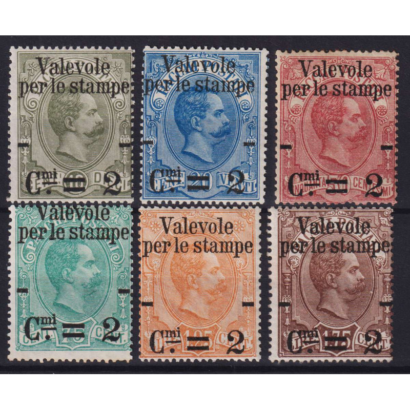 REGNO D'ITALIA 1890 VALEVOLE PER LE STAMPE 6 V. G.I MNH** 2 C. SU 7...