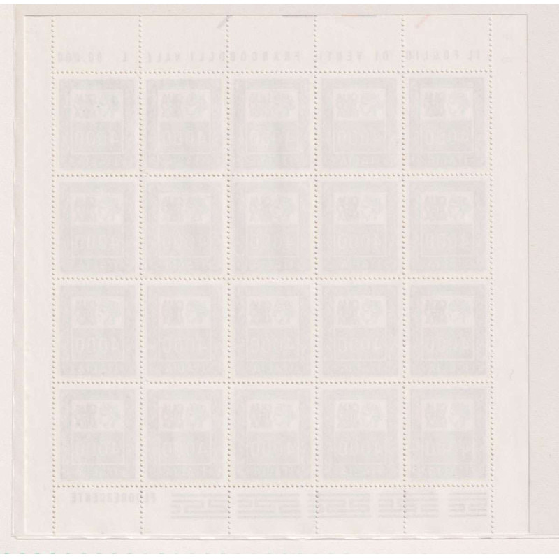 REPUBBLICA 1978-87 MINIFOGLI ALTI VALORI 7 V. G.I MNH** CERT.  | Fi...