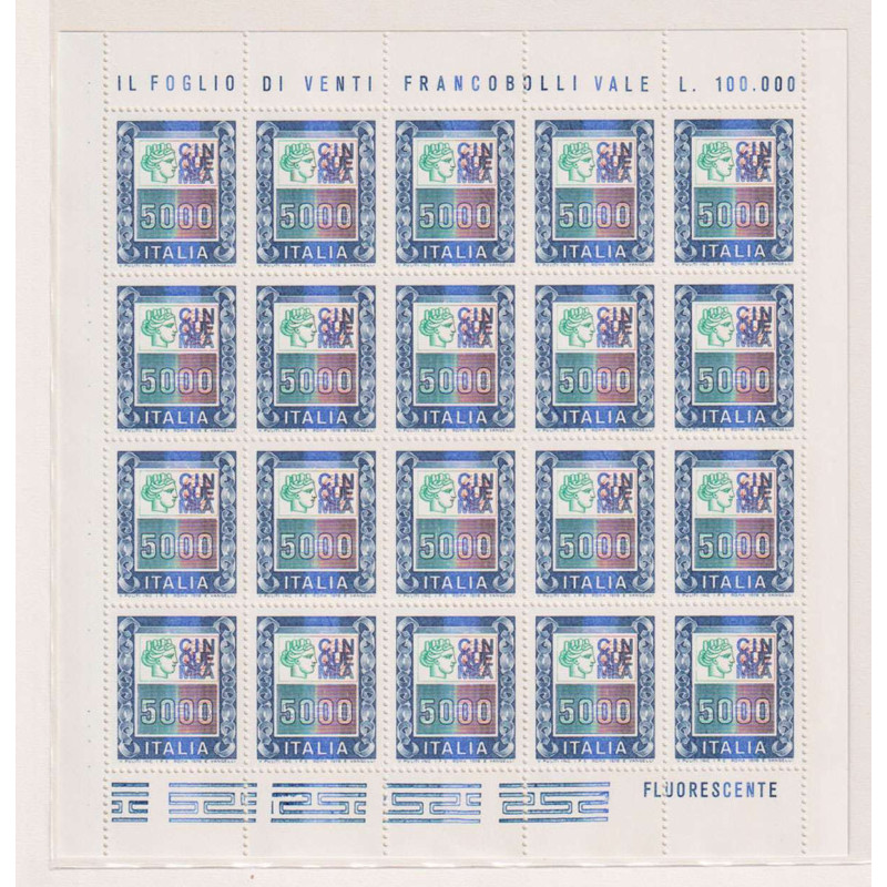 REPUBBLICA 1978-87 MINIFOGLI ALTI VALORI 7 V. G.I MNH** CERT.  | Fi...