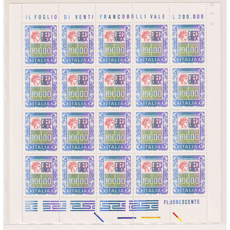 REPUBBLICA 1978-87 MINIFOGLI ALTI VALORI 7 V. G.I MNH** CERT.  | Fi...