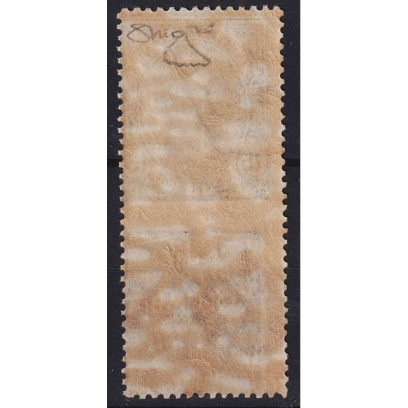 REGNO D'ITALIA 1924-25 PUBBLICITARI 15 C. COLUMBIA VARIETA' N.2b G....